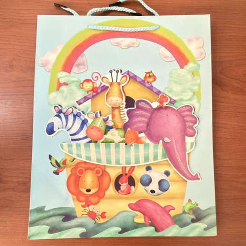 Noah's Ark gift bag with satin ribbon handle
