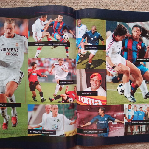 Ethnospor Issue 520 like new with feature on top European championships 2003