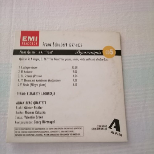 Franz Schubert Piano Quintet in A “Trout” CD new, classical music