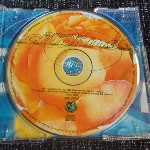 Music CD like new