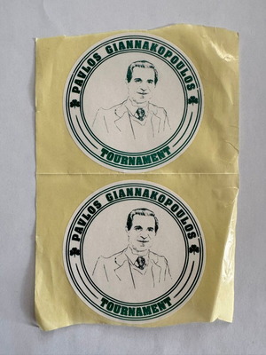Panathinaikos collectible stickers Pavlos Giannakopoulos tournament, new, 2 pieces