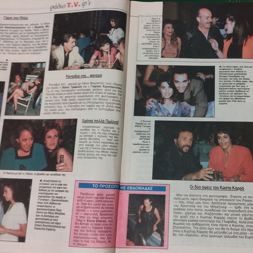 Radiotileorasi issue 1175 used 22-28/8/1992