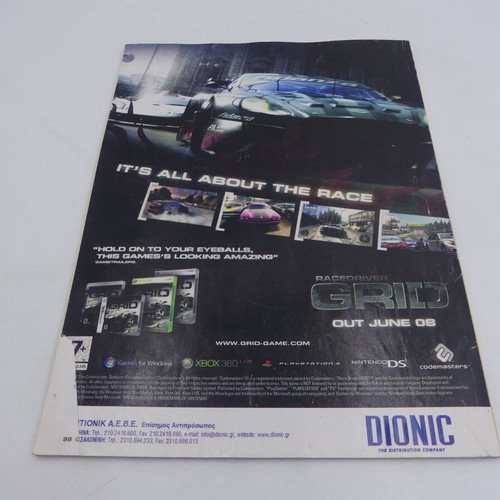 Games gaming magazine issue 139 used, July 2008