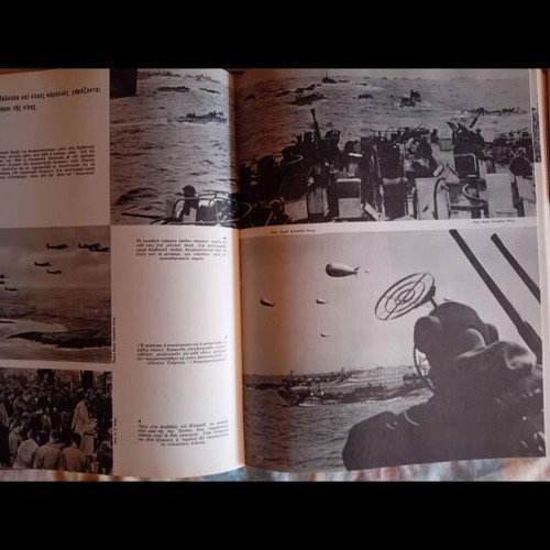 History of the Second World War two-volume set by Raymond Cartier