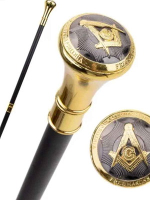 Masonic walking stick new with engraved details