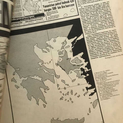 Tachydromos magazine used, issue 1038, 1974, Crete
