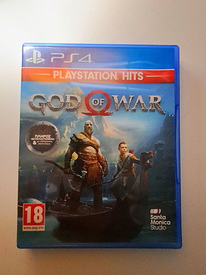 God of War PS4 παιχνίδι, PlayStation Hits