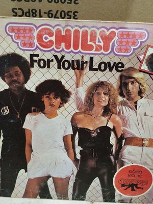 Chilly For Your Love vinyl record used