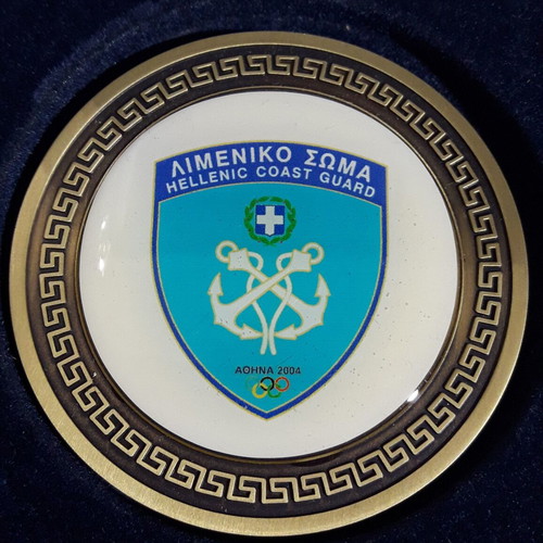 Hellenic Coast Guard Bronze Medal Participation 2004 Olympic Games new