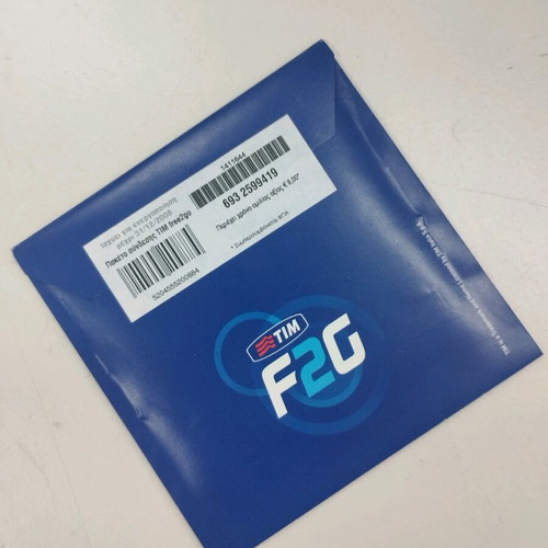 F2G TIM Mobile Connection Pack new, collectible 2008