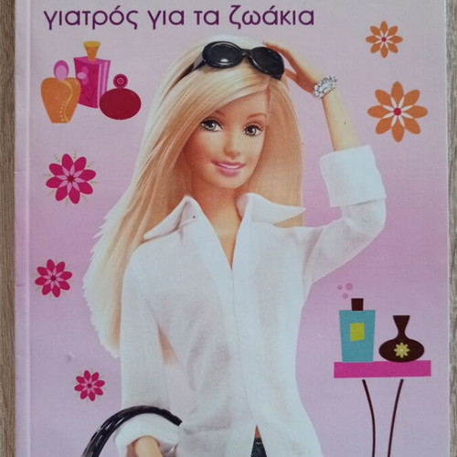 Barbie Doctor for Animals Book new