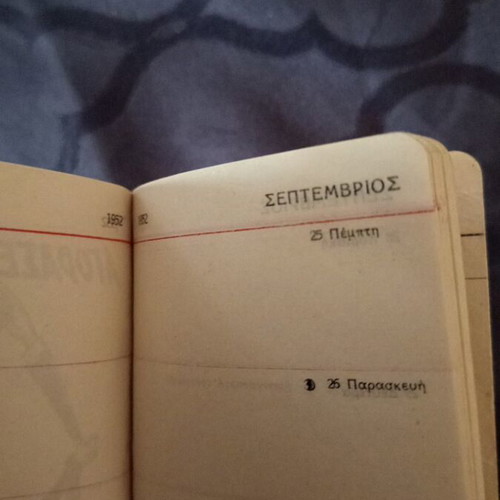Agenda diary 1952 used with worn covers