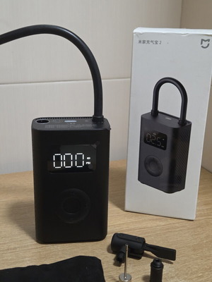 Wireless compressor with digital pressure display, new