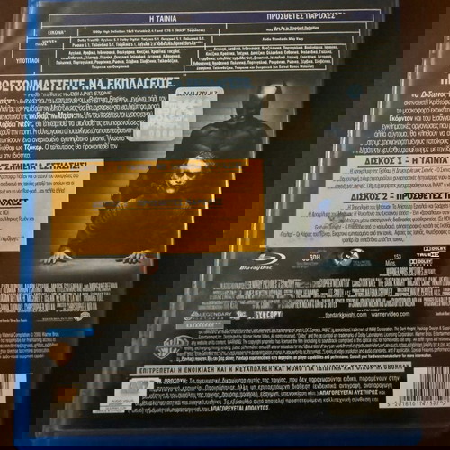 Тъмният рицар 2-Disc Blu-ray като нов с субтитри