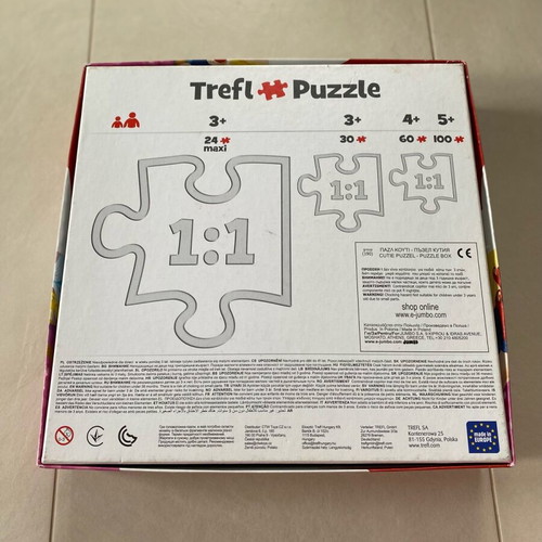 Disney Princess 4 in 1 Trefl Puzzle used
