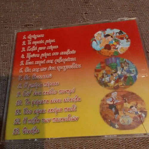 Pinocchio theatrical performance songs CD like new
