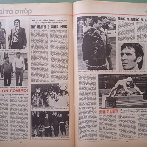 Fantazio magazine used, good condition