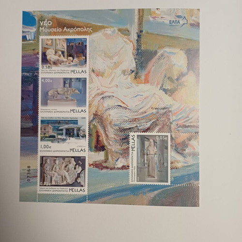 Stamp Sheet New Acropolis Museum Commemorative Series June 2010 mint condition