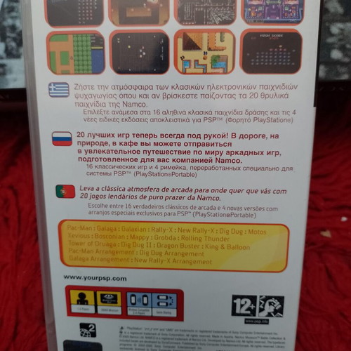 Namco Museum Battle Collection for PSP like new