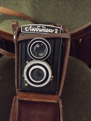 Lubitel 2 camera used