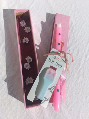 Girls handmade candle new with gift watch