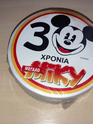 Mickey 30 Years Anniversary T-shirt New Sealed