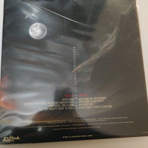 Sakis Tolis Everything Comes to an End Vinyl LP Album Limited Green Gold Marbled