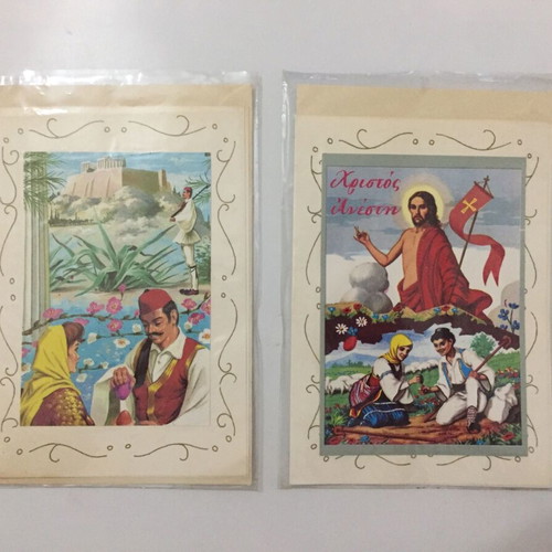 Easter cards and postcard new, set of 4 pieces