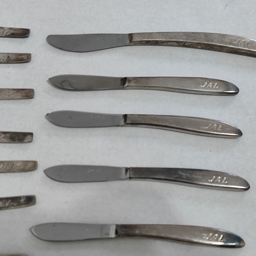 JAL Japan Airlines Vintage Silver-Plated Cutlery Set used