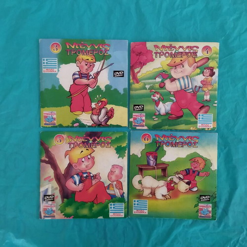 Dennis the Menace DVDs Nos 3-4-5-6, dubbed