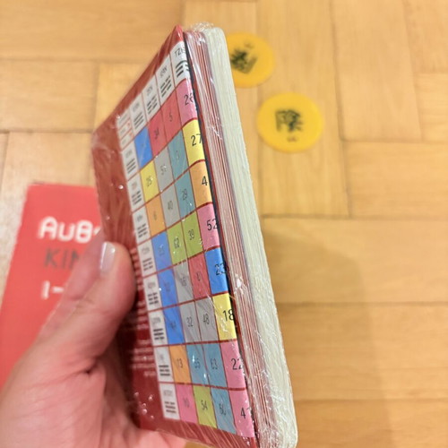 I Ching Astra & Orama Complete Set like new with sealed cards