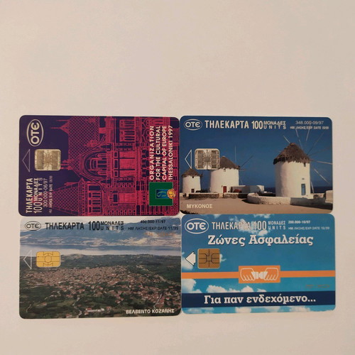Phone cards used 1997