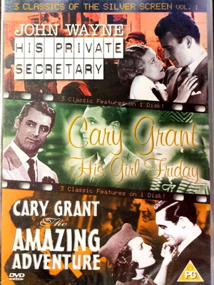 DVD Classic Movie Collection Vol. 1 καινούργιο