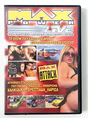 Max Power Live DVD καινούργιο, Max Attack 2006 ντοκιμαντέρ