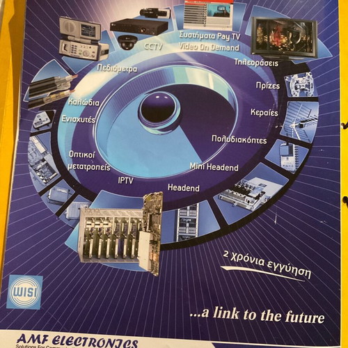 Digital TV magazine April 2012 issue 43 like new