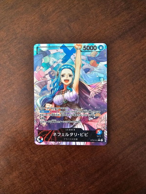One Piece Card Game Nefeltari Vivi OP04-001 Japanese new