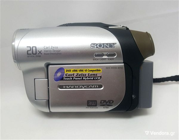  vinteokamera Sony DCR-DVD92 Handycam Camcorder me optiko zoum 20x