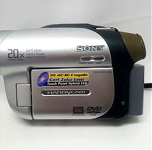 Βιντεοκάμερα Sony DCR-DVD92 Handycam Camcorder με οπτικό ζουμ 20x