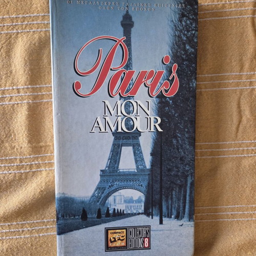 Paris Mon Amour CD collection, Compact Disc Club