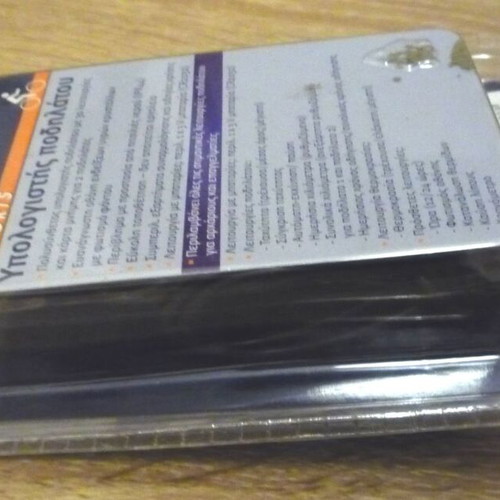 Bicycle computer new in sealed packaging