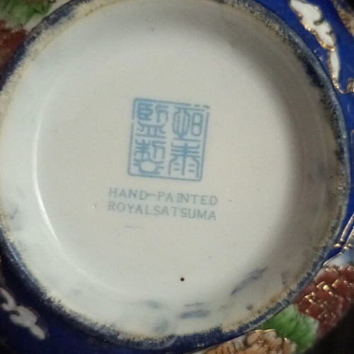 Vintage porcelain set Royal Satsuma vase and bowl cobalt and gold like new