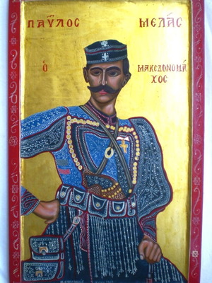 Павлос Мелас маслена картина употребявана, златен лист върху дърво