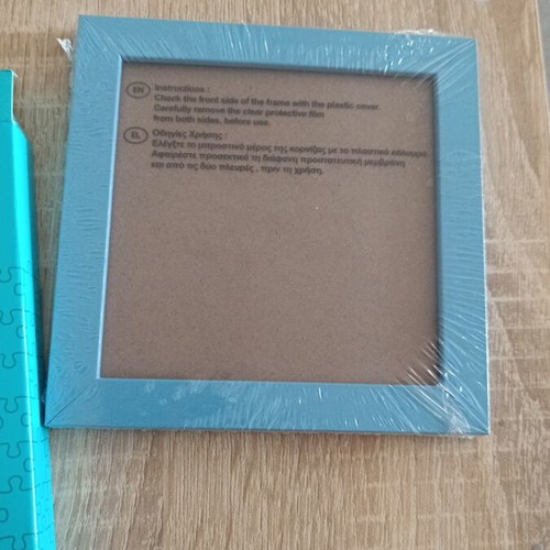 Small puzzle in a frame new