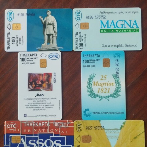 Greek phone cards 1995, pack of 6