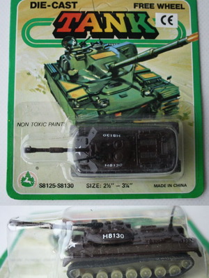 M.48 Patton German Tank World War II Die Cast new