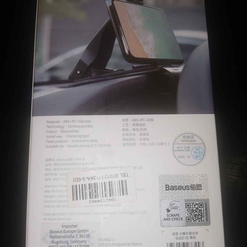 Car phone holder like new for 3.5-7.0 inch screens