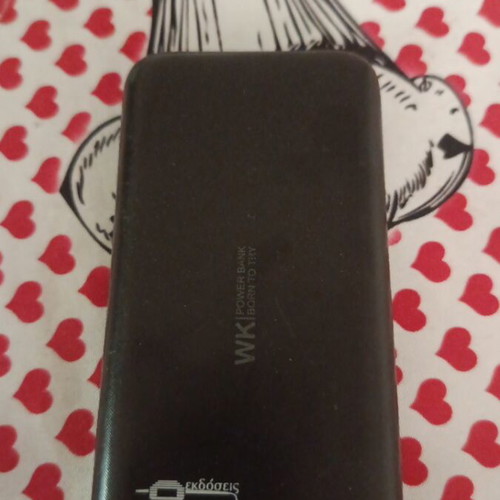 Power bank new, unused