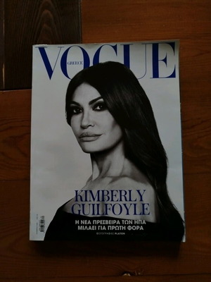 Vogue Greece Issue 70 November 2025 new