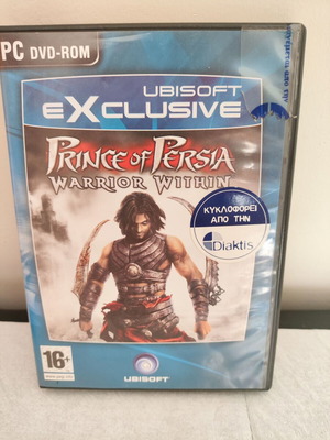 Prince of Persia Warrior Within Pc game σαν καινούργιο