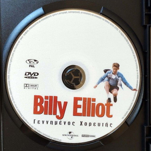 Billy Elliot DVD like new with Greek subtitles